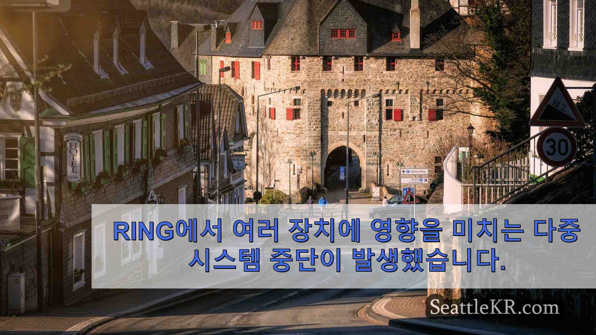 시애틀 뉴스 SeattleKR