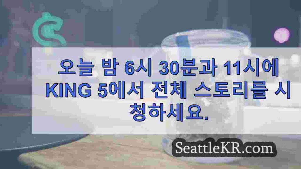 워싱턴주의 대마초 산업은 연방 재 분류가 고려됨에 따라 변화에