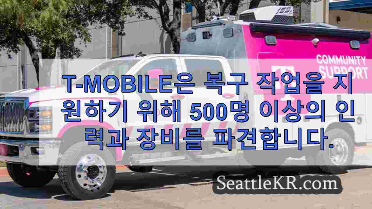 T-Mobile은 남동부 전역의 복구 활동을 지원하기 위해 500명