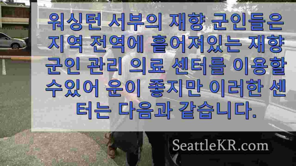 80세의 육군 수의사가 치료가 필요한 동료들을 위해 생명줄 역할을