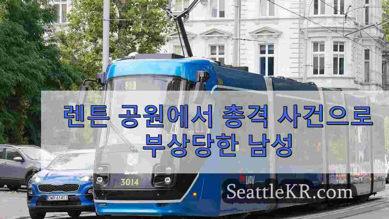 시애틀 뉴스 SeattleKR