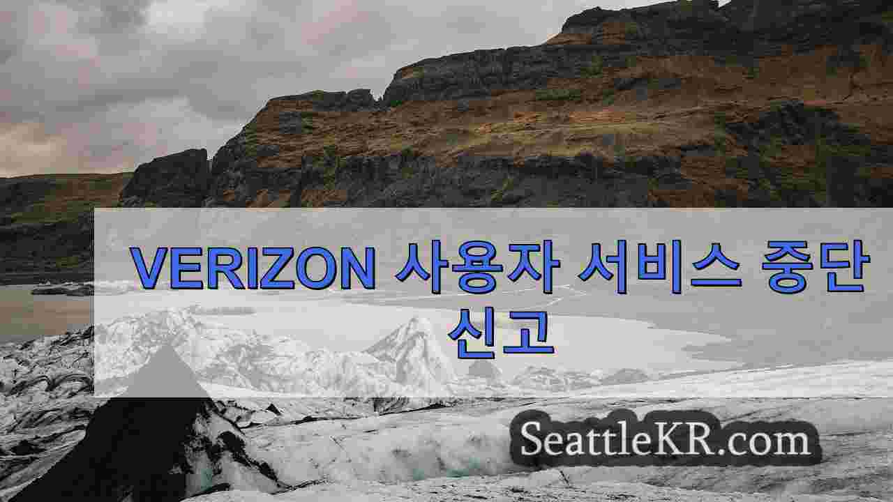 시애틀 뉴스 SeattleKR