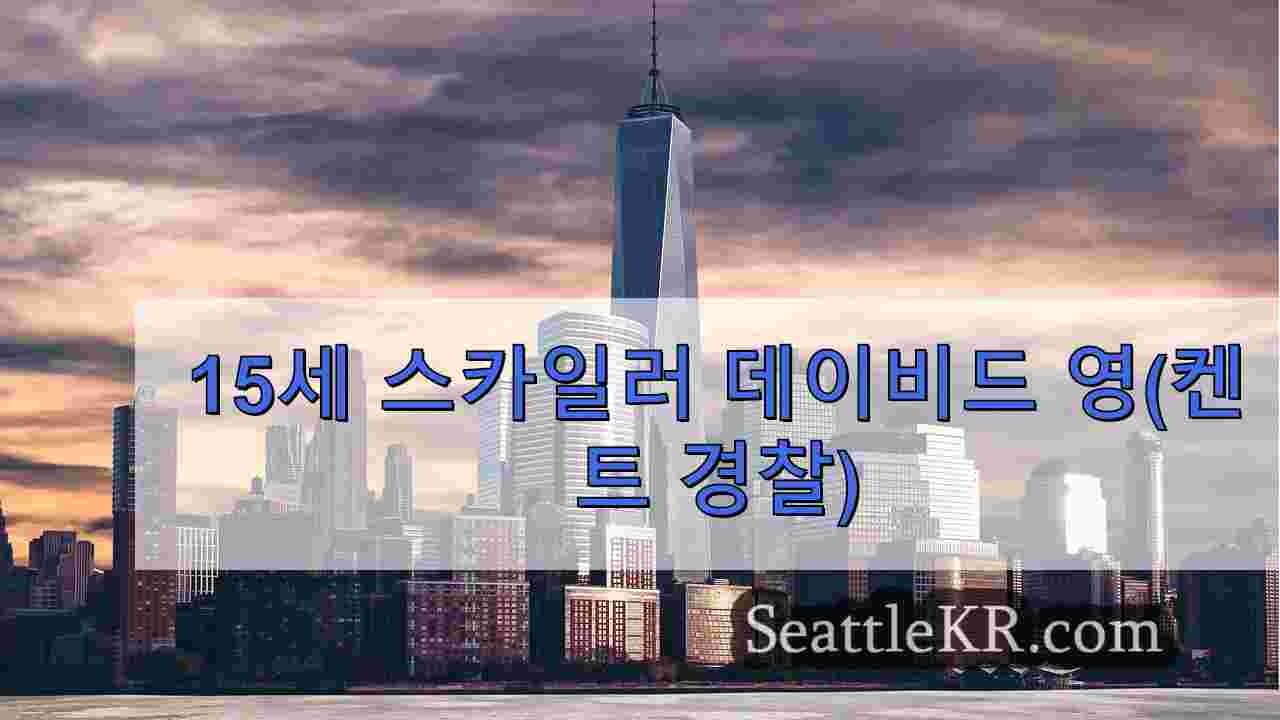 켄트 경찰은 치명적인 자전거 폭행으로 십대 용의자를 찾습니다.