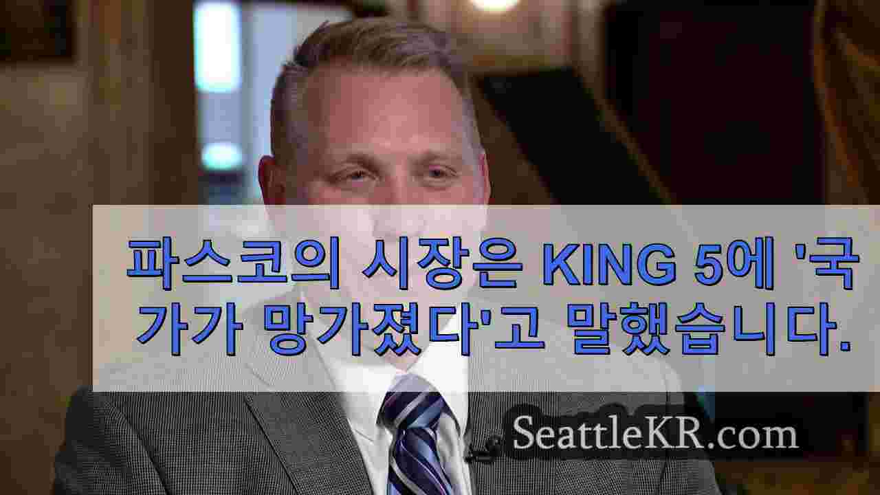 피트 세라노는 주정부를 반복적으로 고소했으며, 이제는 주 법무 장관에