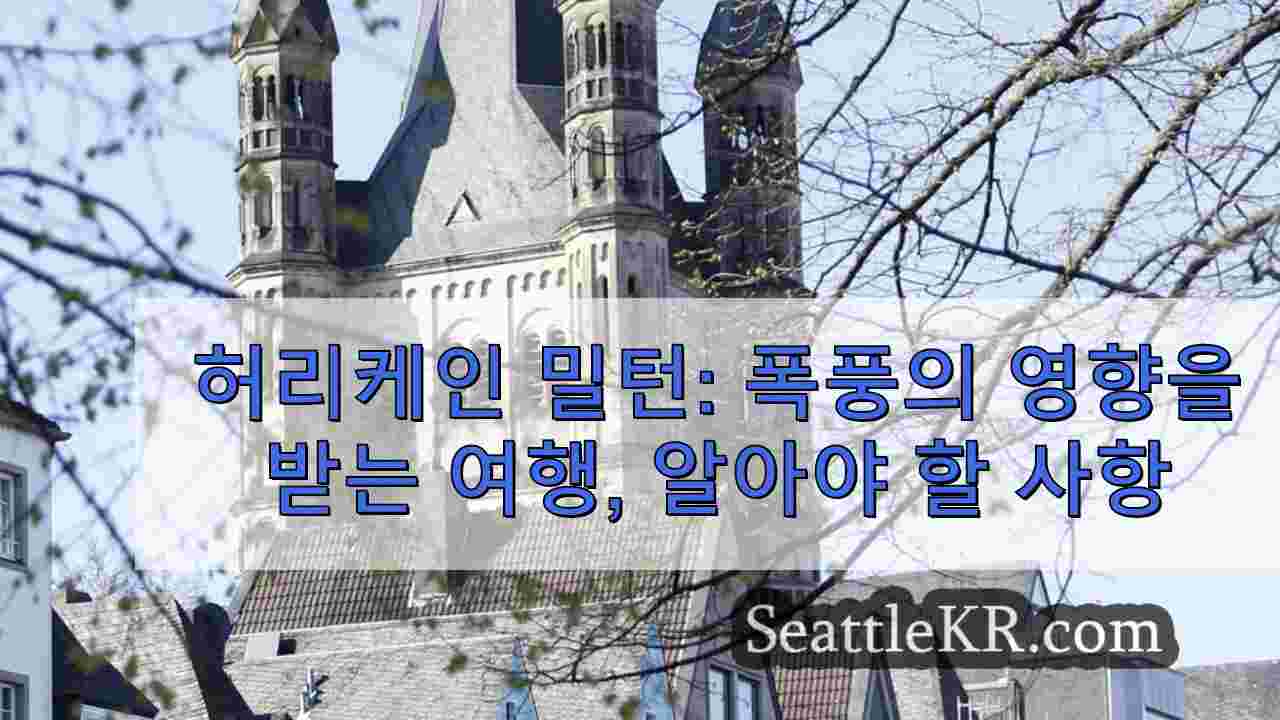 시애틀 뉴스 SeattleKR