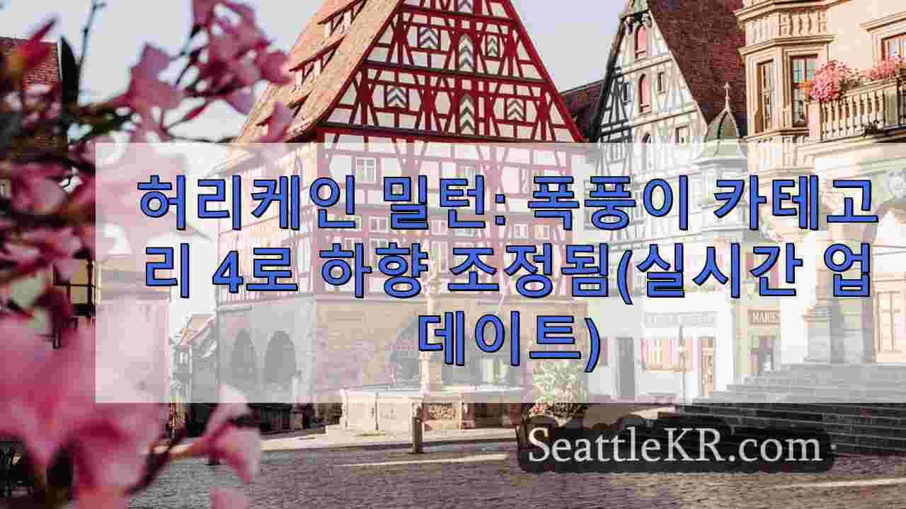 시애틀 뉴스 SeattleKR