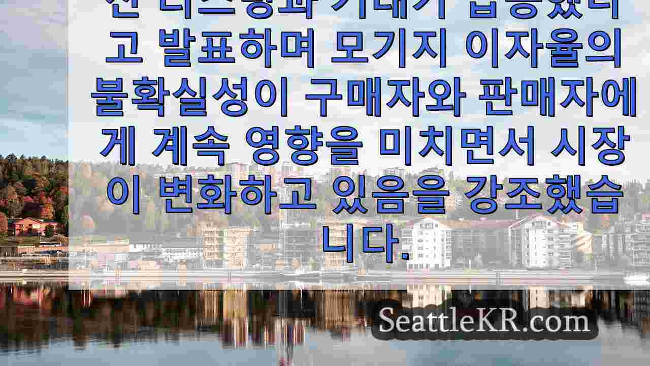 시애틀 뉴스 SeattleKR
