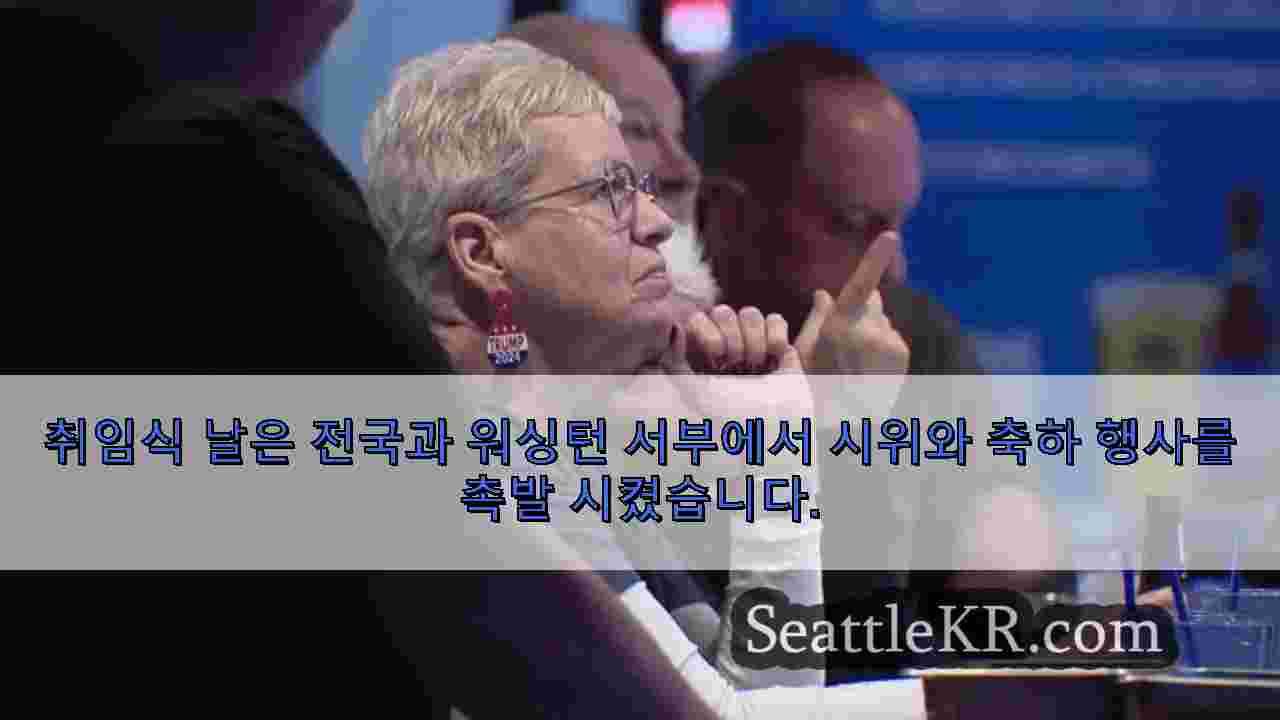 시애틀 뉴스 SeattleKR