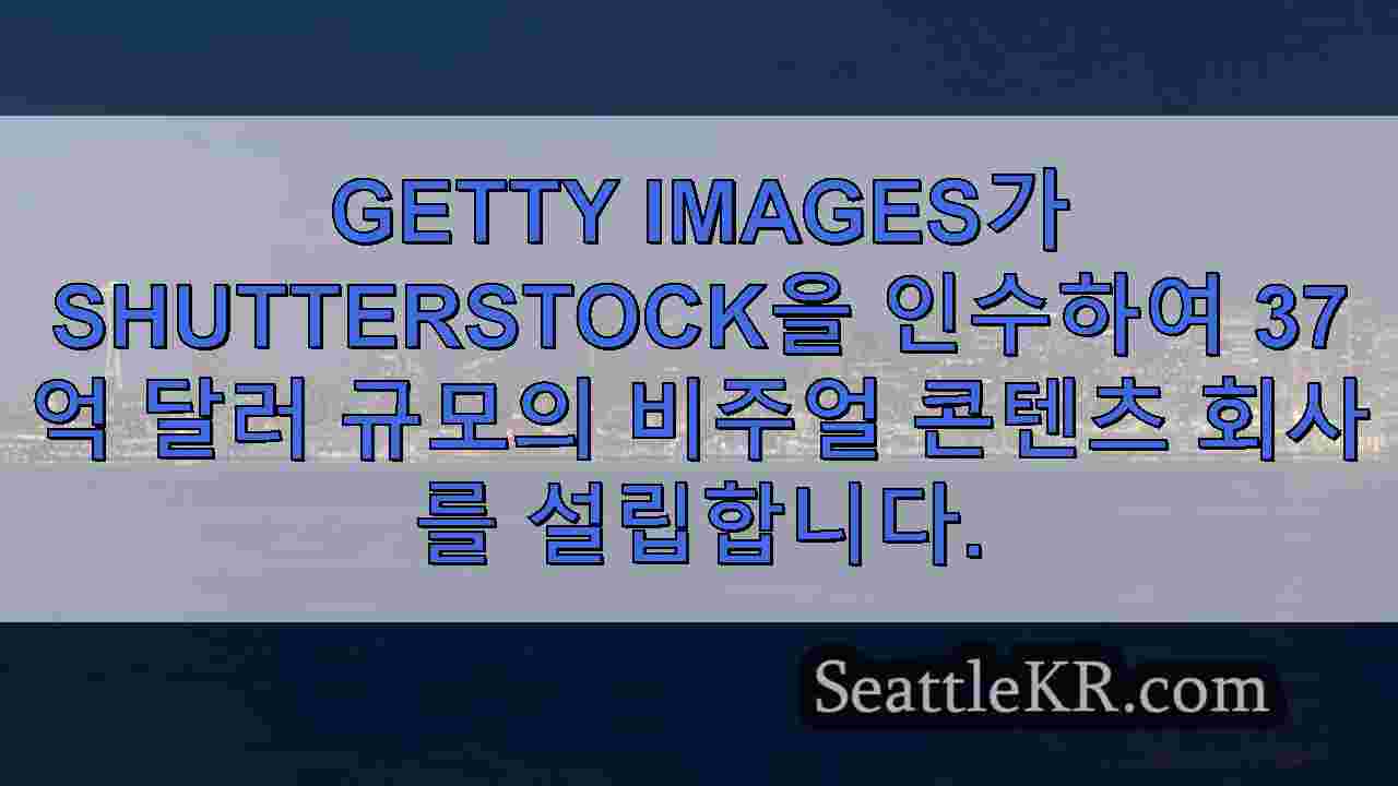 시애틀 뉴스 SeattleKR