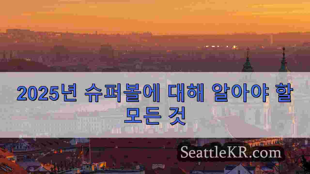시애틀 뉴스 SeattleKR