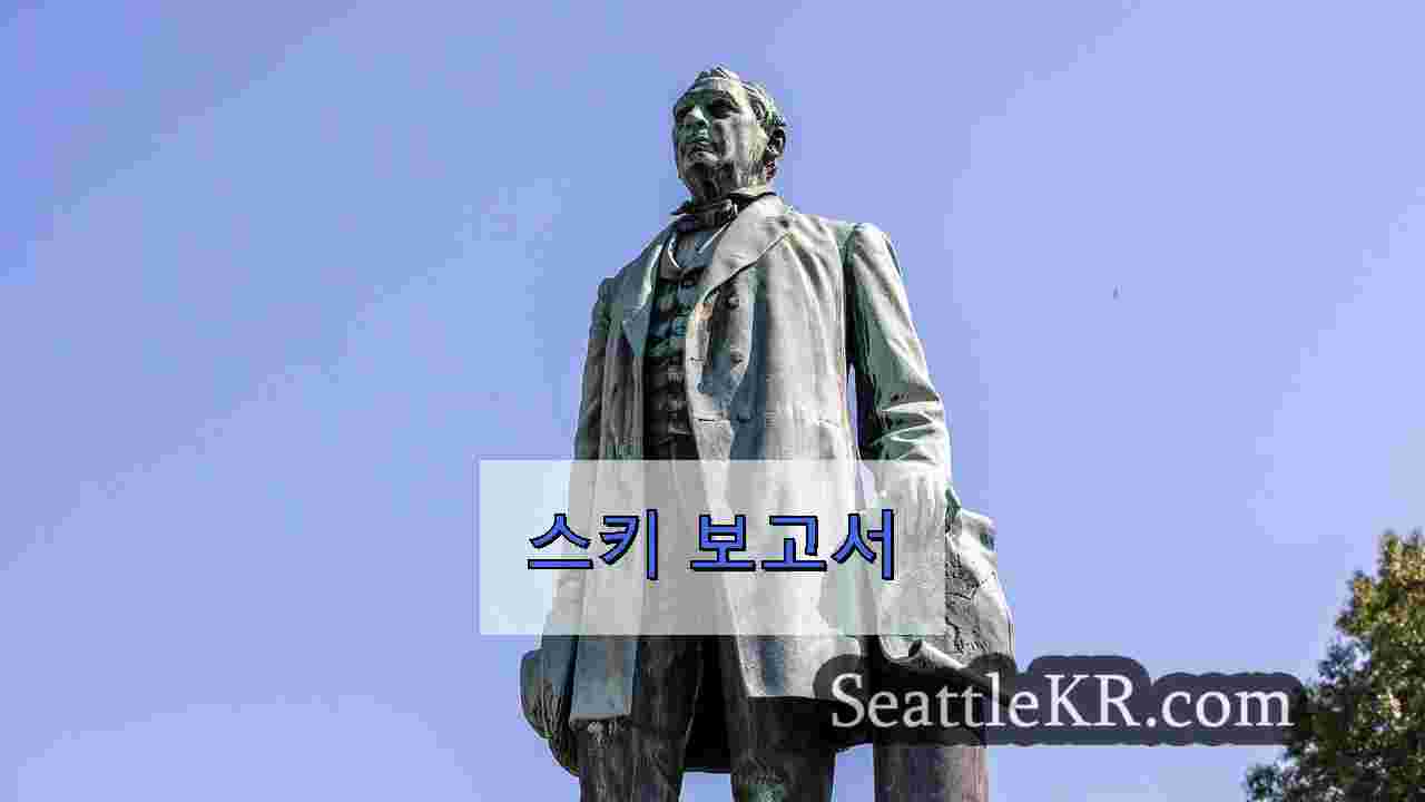 시애틀 뉴스 SeattleKR