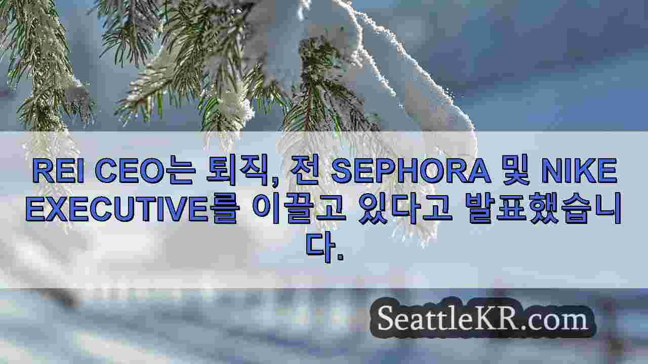 시애틀 뉴스 SeattleKR