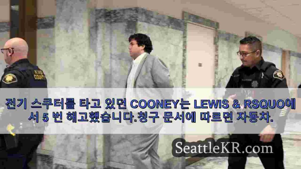 살인 재판은 논쟁 중에 드라이버를 치명적으로 총에 맞은 시애틀 스쿠터