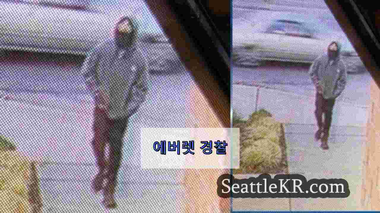 시애틀 뉴스 SeattleKR