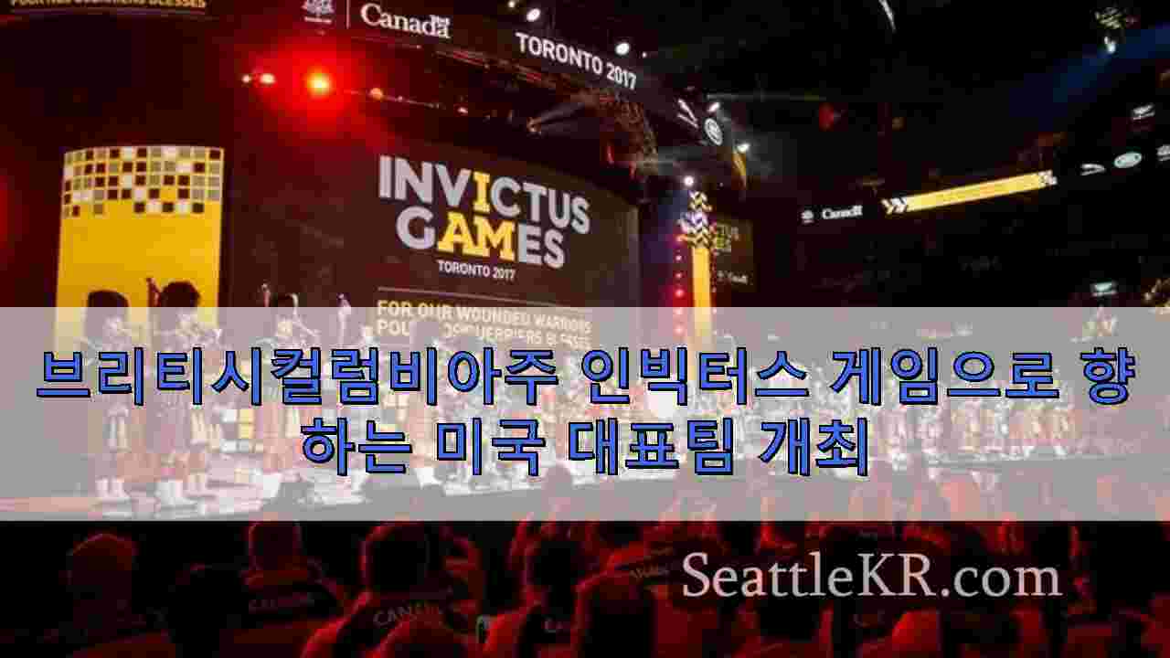 시애틀 뉴스 SeattleKR