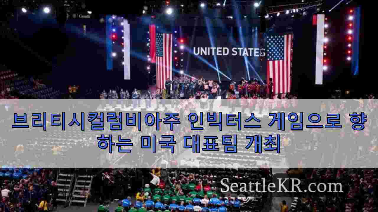 시애틀 뉴스 SeattleKR