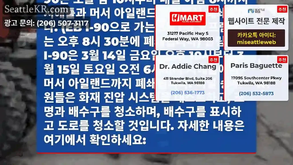 이봐. @SeattleKraken 팬 여러분! 또는 방문객 여러분 @utah 하키클럽 !