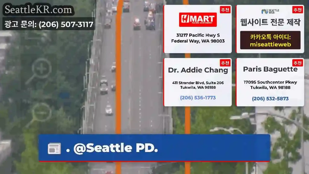 . @Seattle PD.