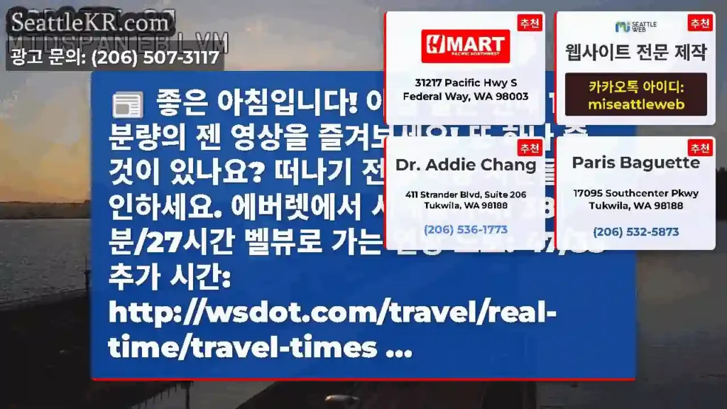 좋은 아침입니다! 아침 출근 전에 15초 분량의 젠 영상을 즐겨보세요! 또 하나 줄