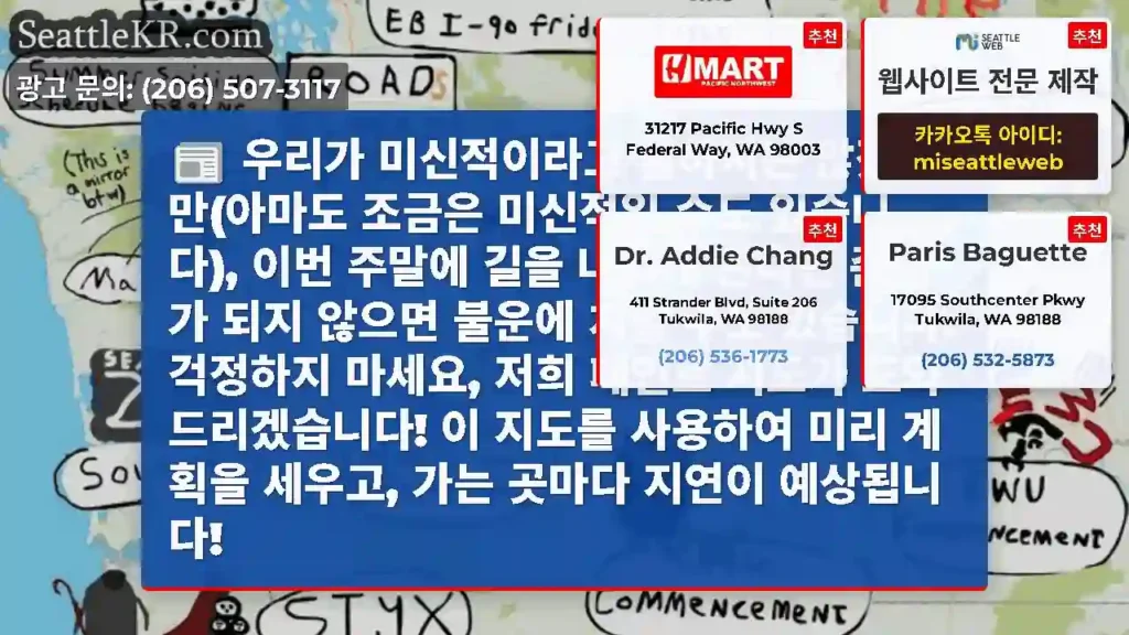 우리가 미신적이라고 말하지는 않겠지만(아마도 조금은 미신적일 수도 있습니다), 이번