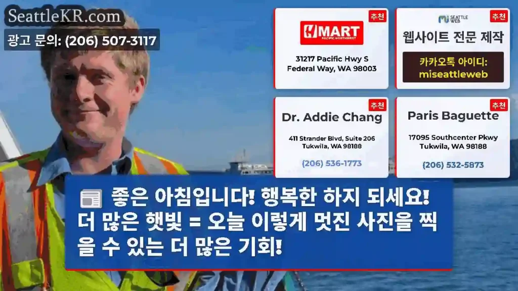 좋은 아침입니다! 행복한 하지 되세요! 더 많은 햇빛 = 오늘 이렇게 멋진 사진을 찍을