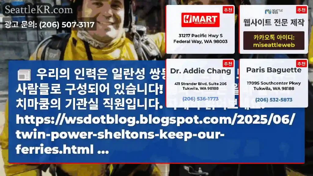 우리의 인력은 일란성 쌍둥이를 포함한 모든 종류의 사람들로 구성되어 있습니다! 샘과