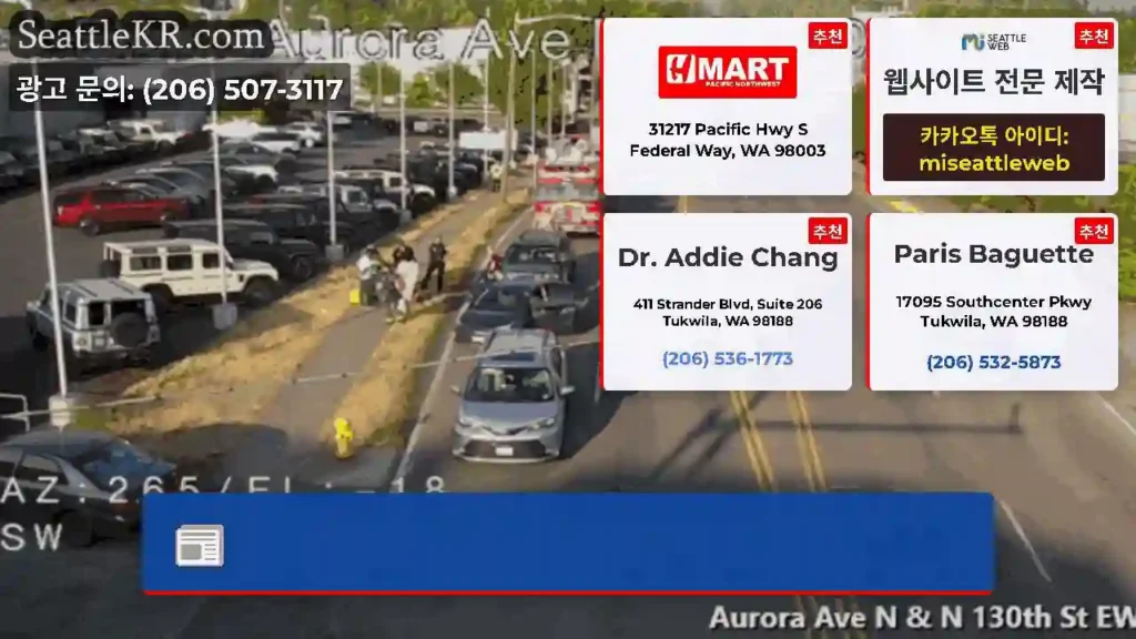traffic news f0b765cfa6af803a8976c962e757afd0 ko 20250614 191032 q10