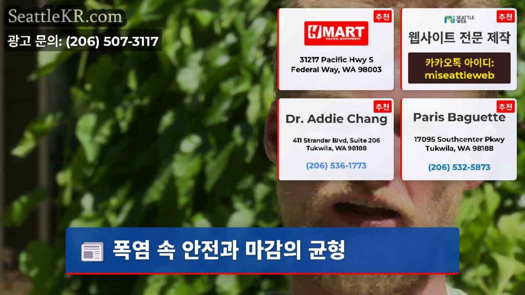 폭염 속 안전과 마감의 균형