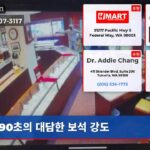 90초의 대담한 보석 강도