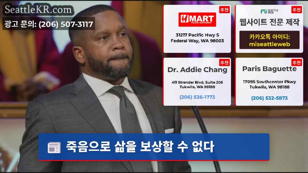 죽음으로 삶을 보상할 수 없다