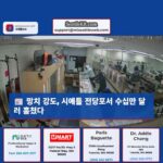 망치 강도 시애틀 전당포서 수십만 달러 훔쳤다