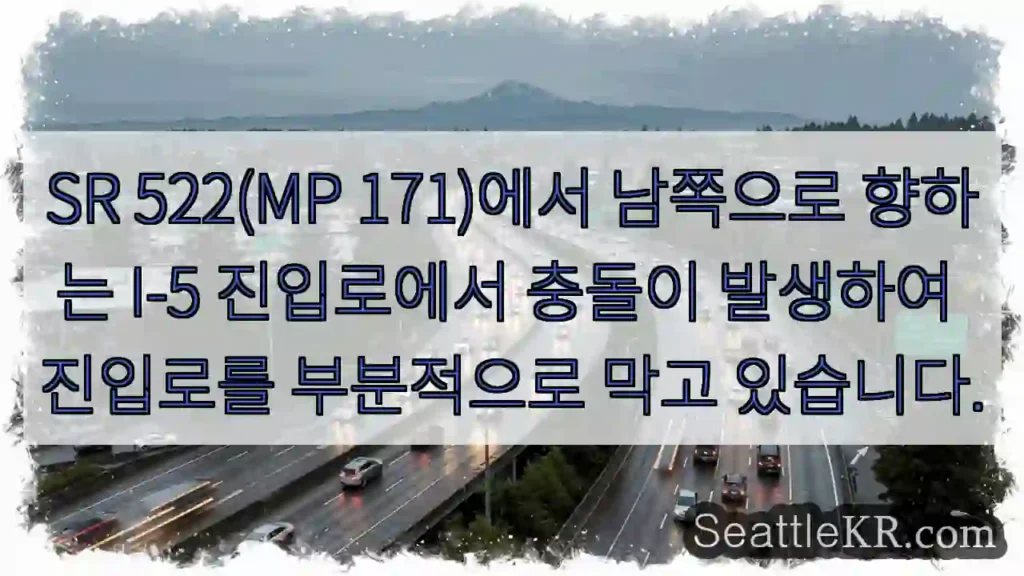 SR 522(MP 171)에서 남쪽으로 향하는 I-5 진입로에서 충돌이 발생하여 진입로를