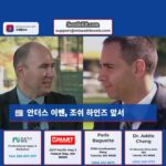 안더스 이벤 조쉬 하인즈 앞서Tacoma 시장 후보 선거 결과 발표