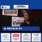 해럴드 시애틀 시장 후보가 윌슨을 앞서고 있어