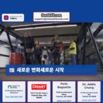 SEA 공항은 목요일 FAA의 항공편 감축 발표를 기다리고 있습니다