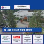 연방법 새로운 국기 정책에 대한 여파 시의원 깃발 공원 대안 제안