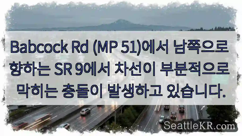 Babcock Rd (MP 51)에서 남쪽으로 향하는 SR 9에서 차선이 부분적으로
