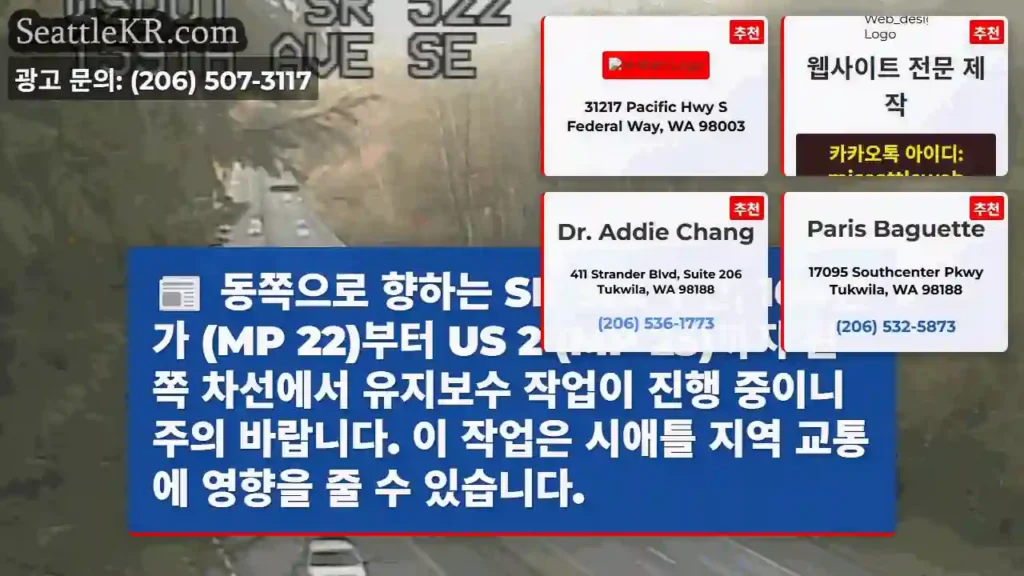 유지보수 중! 주의