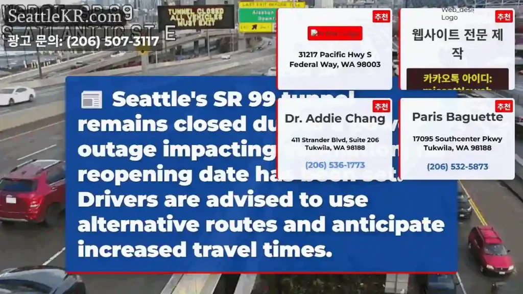 SR 99 Tunnel Closed - Alternative Routes Advised