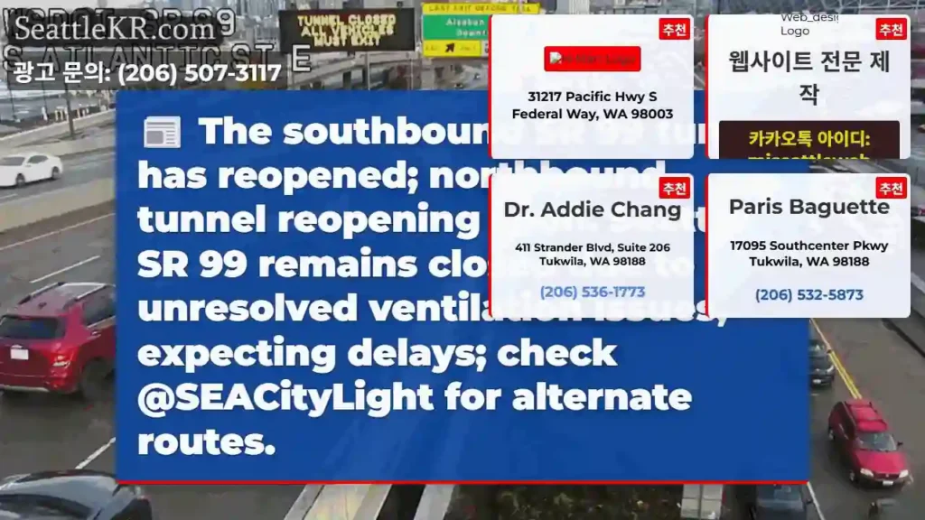 SR 99 South Tunnel Reopened 🚧 Northbound Soon