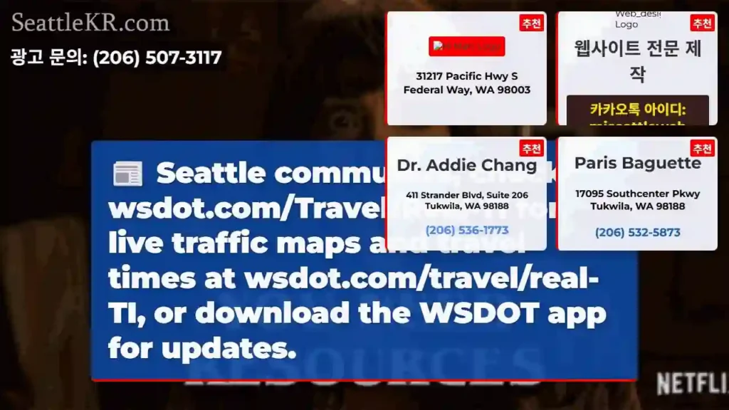 Real-Time Traffic: wsdot.com/Travel/Real-TI