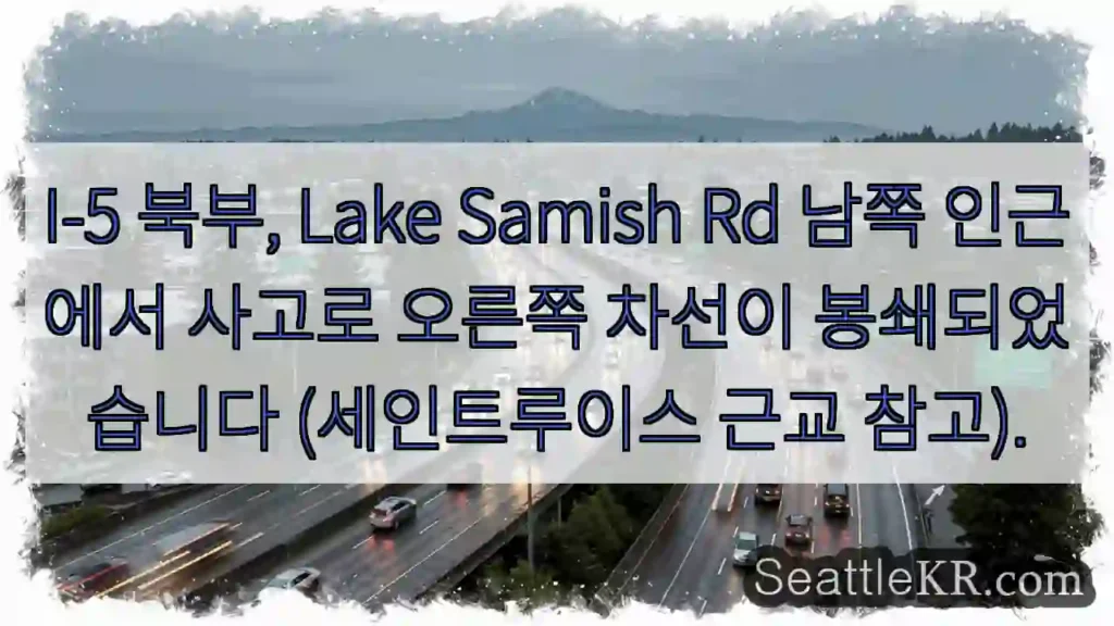 이강 오른쪽 봉쇄! 조심하세요.