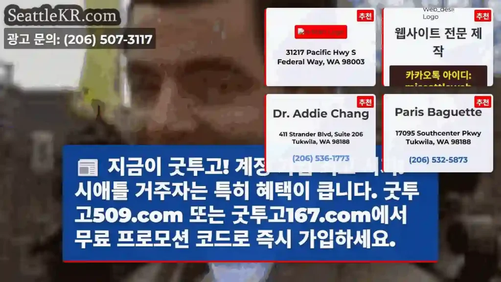 굿투고 지금 가입! 혜택 받으세요