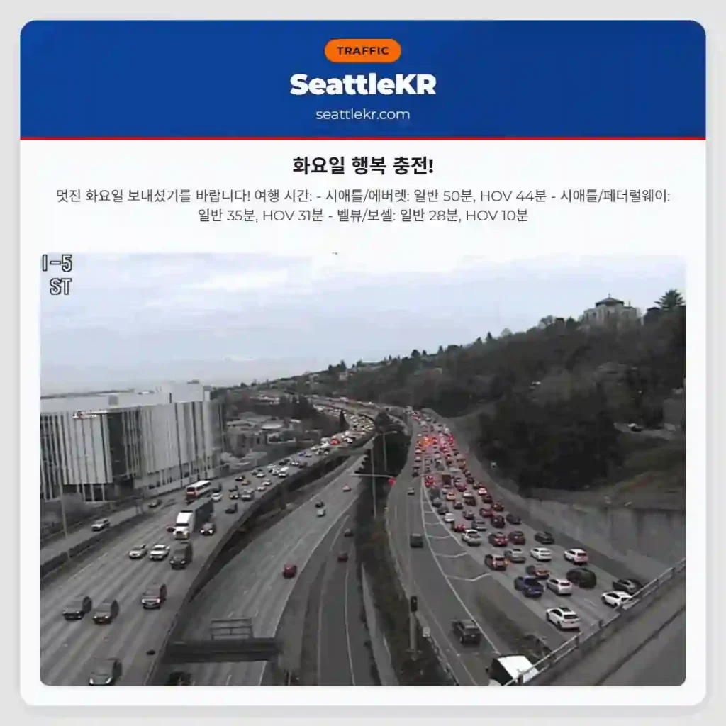 화요일 행복 충전!