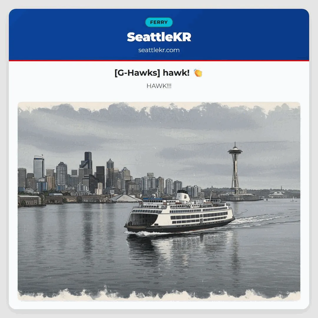 [G-Hawks] hawk! 👏