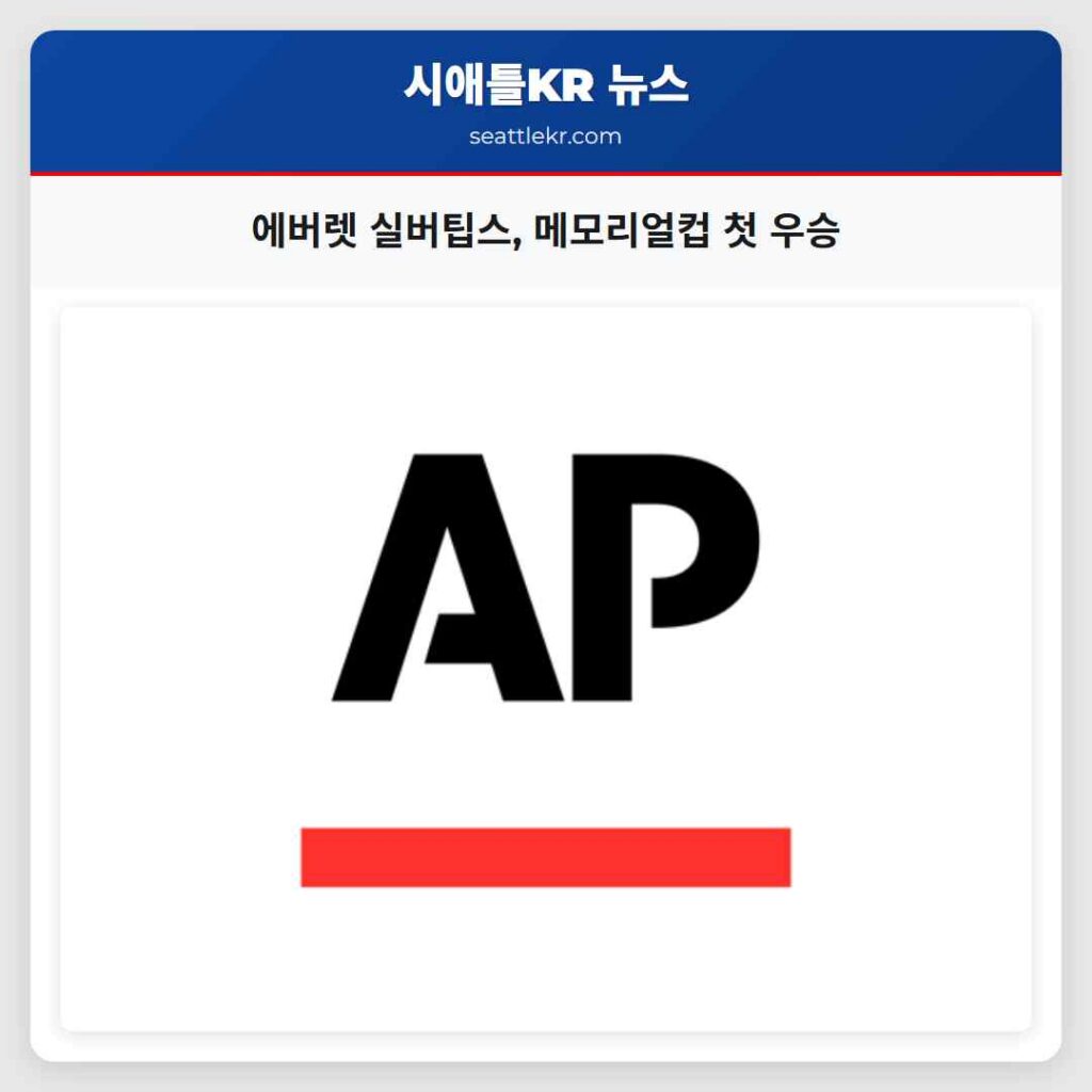 에버렛 실버팁스, 메모리얼컵 첫 우승