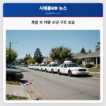 폭염 속 차량 소년 구조 성공