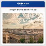 오regon 샌디 가정 분쟁으로 다수 사망
