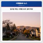 일요일 폭염 시애틀 90도 돌파 예상